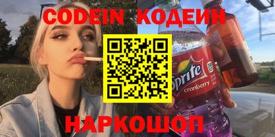 кокаин VHQ Малгобек