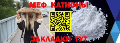 крисы Малоярославец