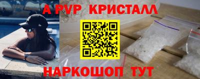 кокаин VHQ Малгобек