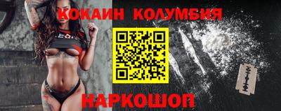 амф Мариинск