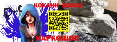 крисы Малоярославец