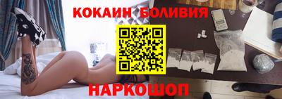 альфа пвп Волжский