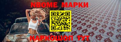 крисы Малоярославец