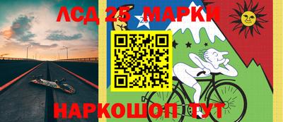 альфа пвп Волжский