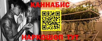 альфа пвп Волжский