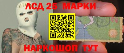 кокаин VHQ Малгобек