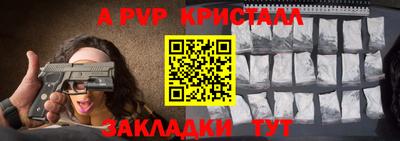 кокаин VHQ Малгобек