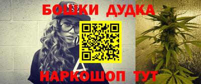 альфа пвп Волжский