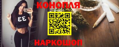 амф Мариинск