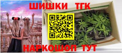 кокаин VHQ Малгобек
