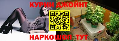 альфа пвп Волжский