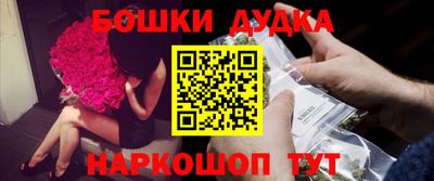 амф Мариинск