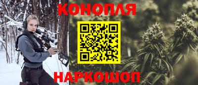 кокаин VHQ Малгобек