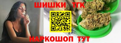 крисы Малоярославец