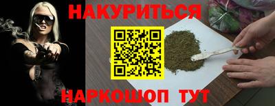 амф Мариинск