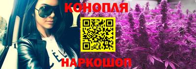 альфа пвп Волжский