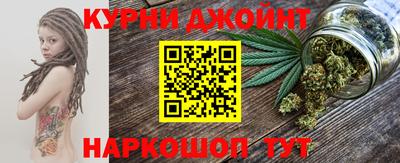 альфа пвп Волжский