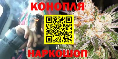 кокаин VHQ Малгобек