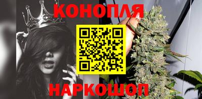 альфа пвп Волжский