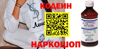 крисы Малоярославец