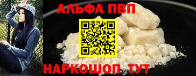 крисы Малоярославец
