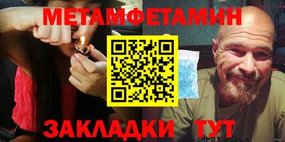 кокаин VHQ Малгобек