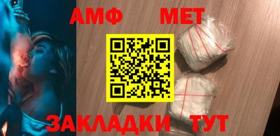 кокаин VHQ Малгобек