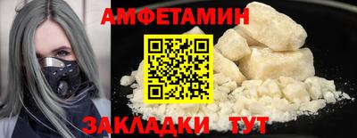 кокаин VHQ Малгобек