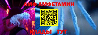 кокаин VHQ Малгобек