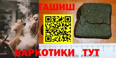 амф Мариинск
