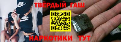 кокаин VHQ Малгобек