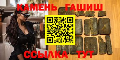 амф Мариинск