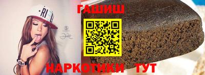 MESCALINE Волгодонск