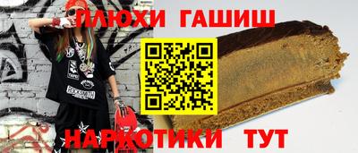 амф Мариинск