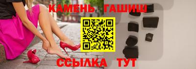 кокаин VHQ Малгобек