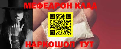крисы Малоярославец