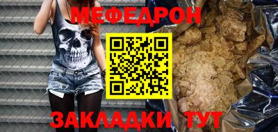кокаин VHQ Малгобек