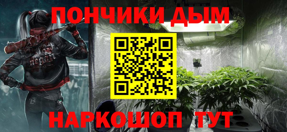 Бошки марихуана SATIVA & INDICA  Бошки марихуана LSD WEED  Артёмовский  Бошки Шишки индика  Марихуана VHQ 